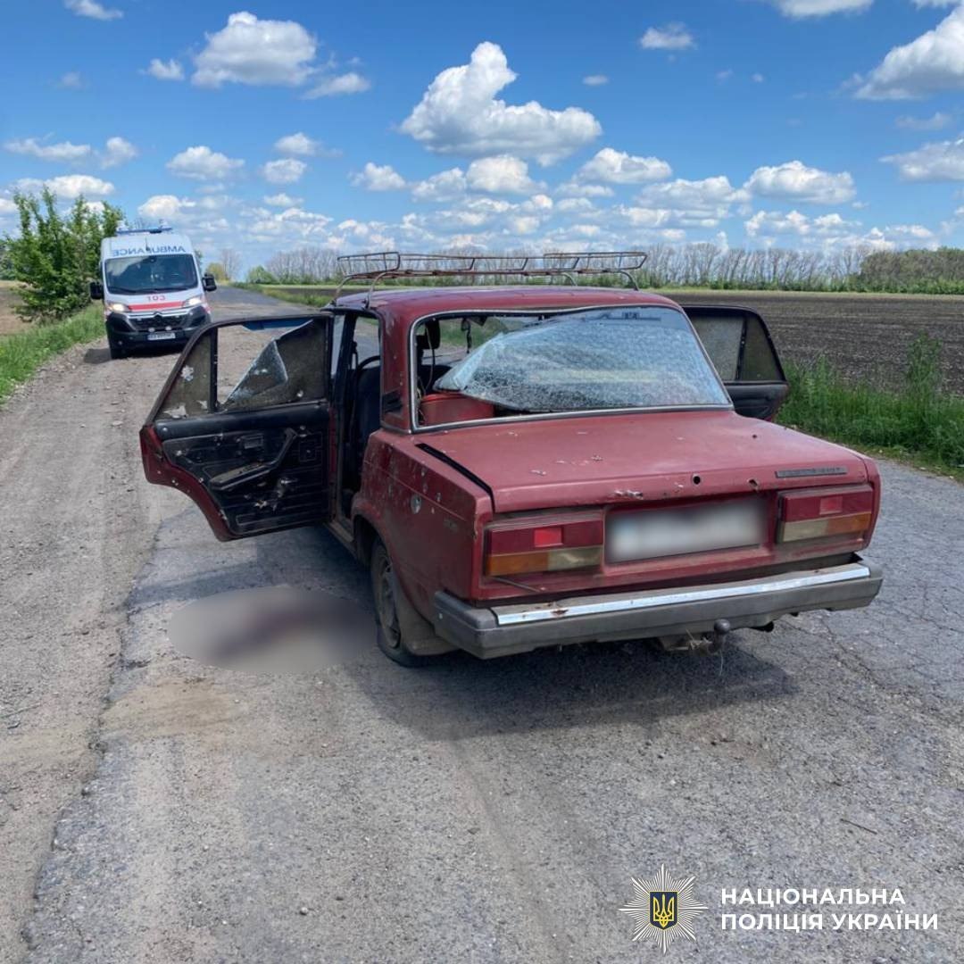 Новини Харкова: Дрон атакував авто на Богодухівщині